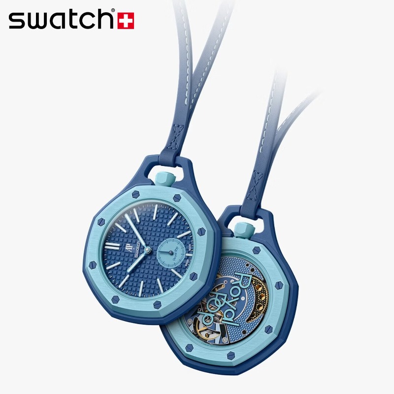 Audemars Piguet Watch Royal Oak - スウォッチ×オーデマ・ピゲ ロイヤルオーク ロイヤルポップ リミテッドエディション。デザインを参考にした、上品な雰囲気の懐中時計。SSX03L100N。